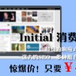 新澳今晚开奖结果查询表34期