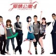 正版49图库免费安装