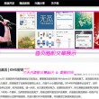 word2007官网